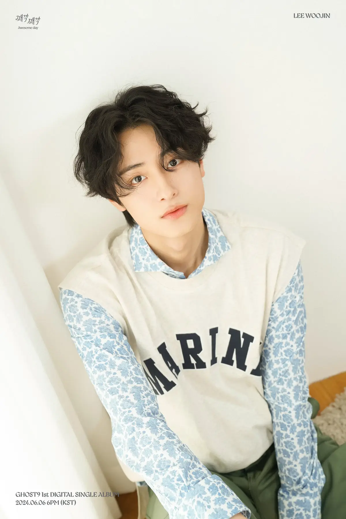 GHOST9 member Woojin