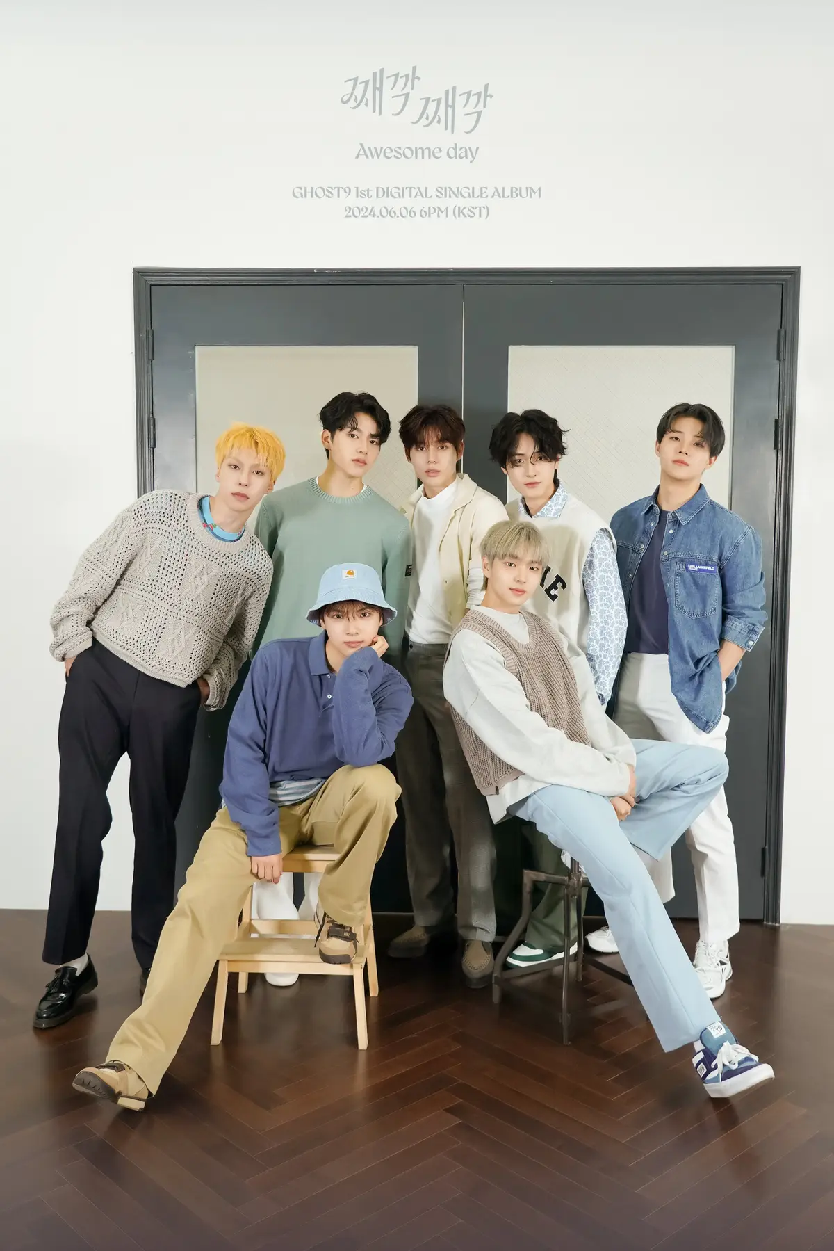 GHOST9 members are Junhyung, Shin, Kangsung, Junseong, Prince, Woojin, and Jinwoo.