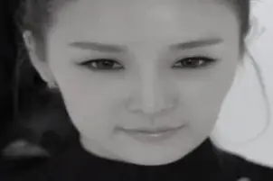 Girl Hood former member Ye-Eun