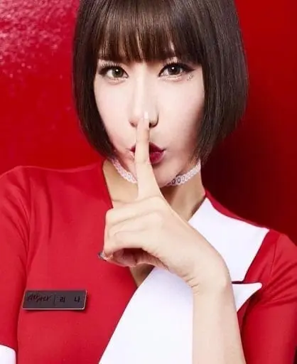 GIRLSGIRLS member Rina