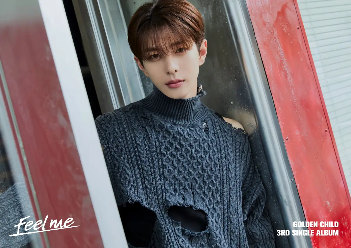 Golden Child former member Bomin