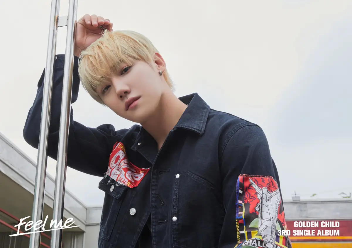 Golden Child member Jangjun