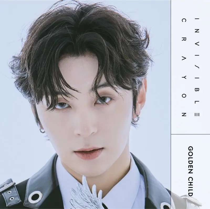 Golden Child member Y