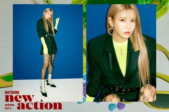 Gugudan former member Nayoung