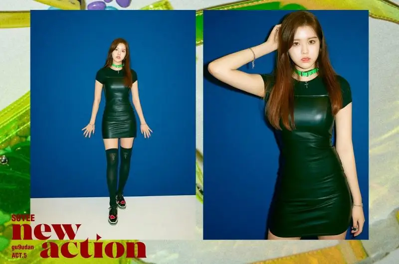 Gugudan former member Soyee