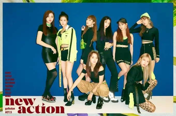 Gugudan members are N/A.