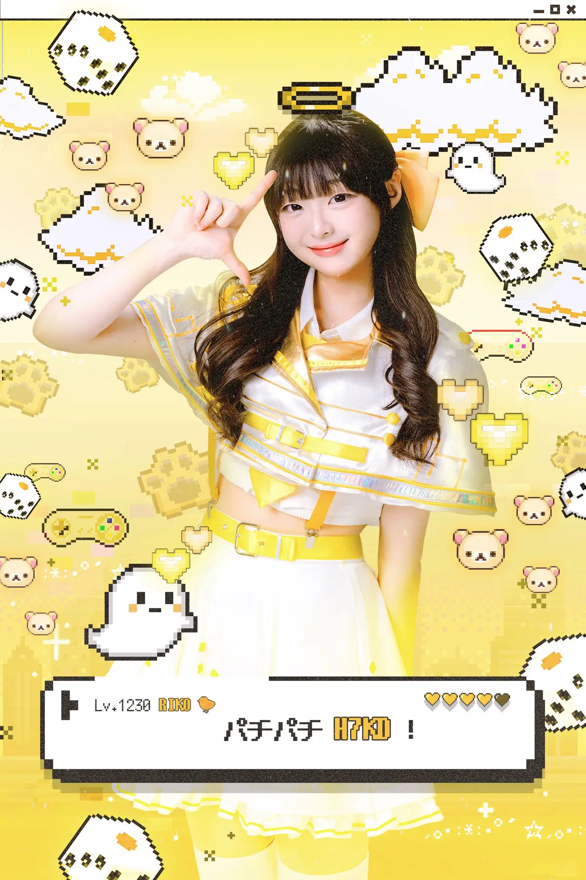 H7KD member Riko
