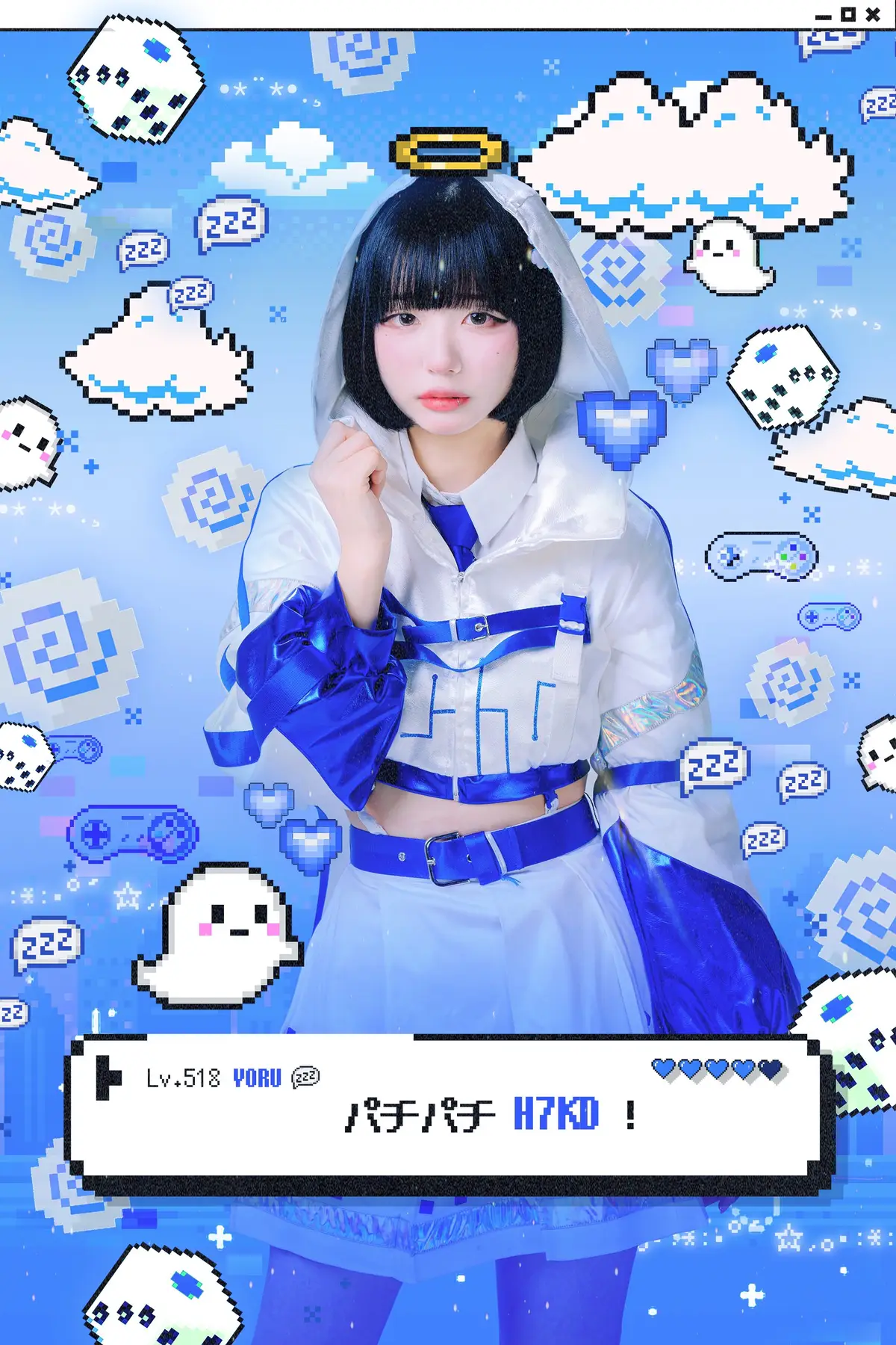 H7KD member Yoru