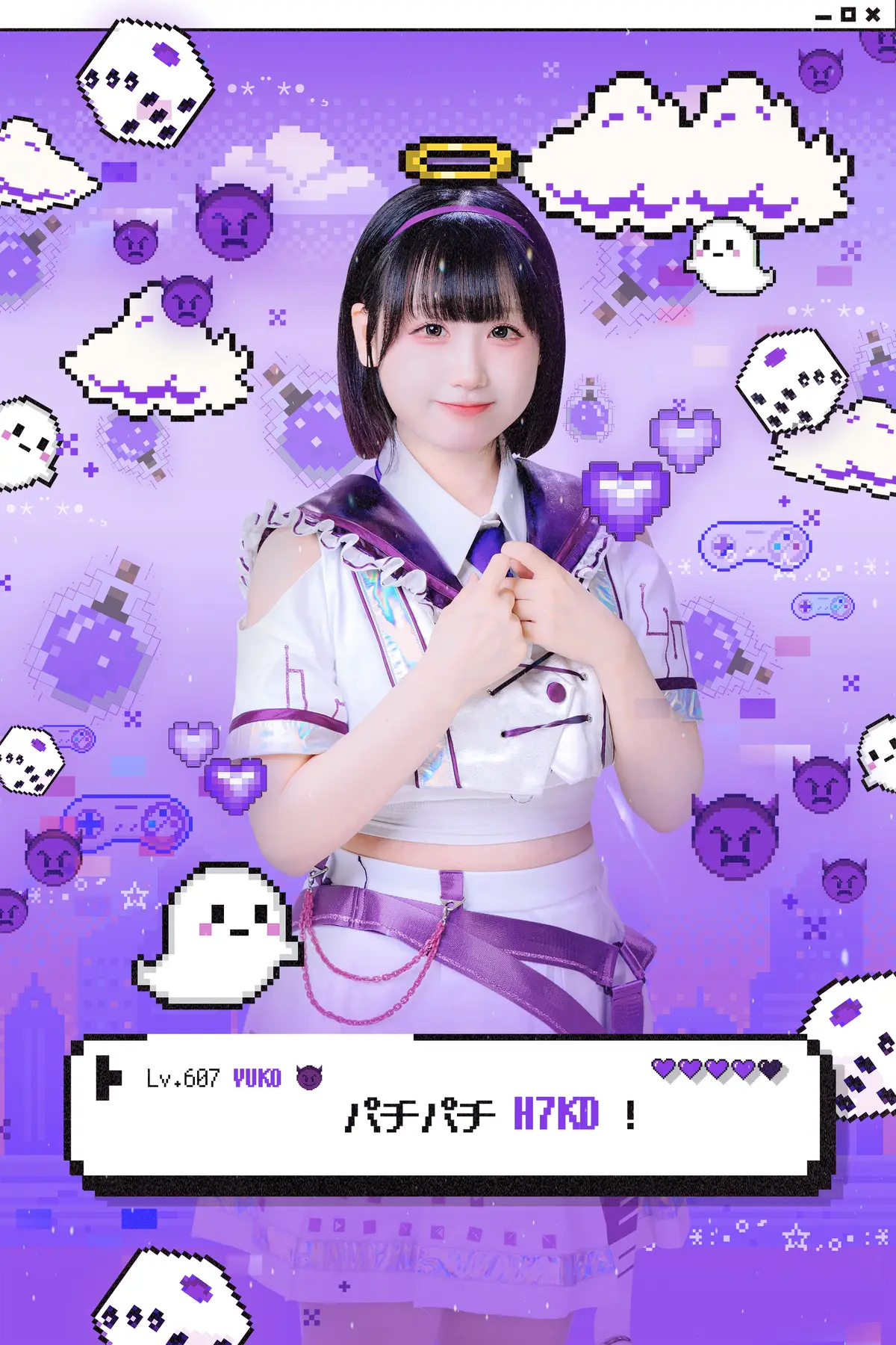 H7KD member Yuko