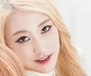 HADY former member Haena