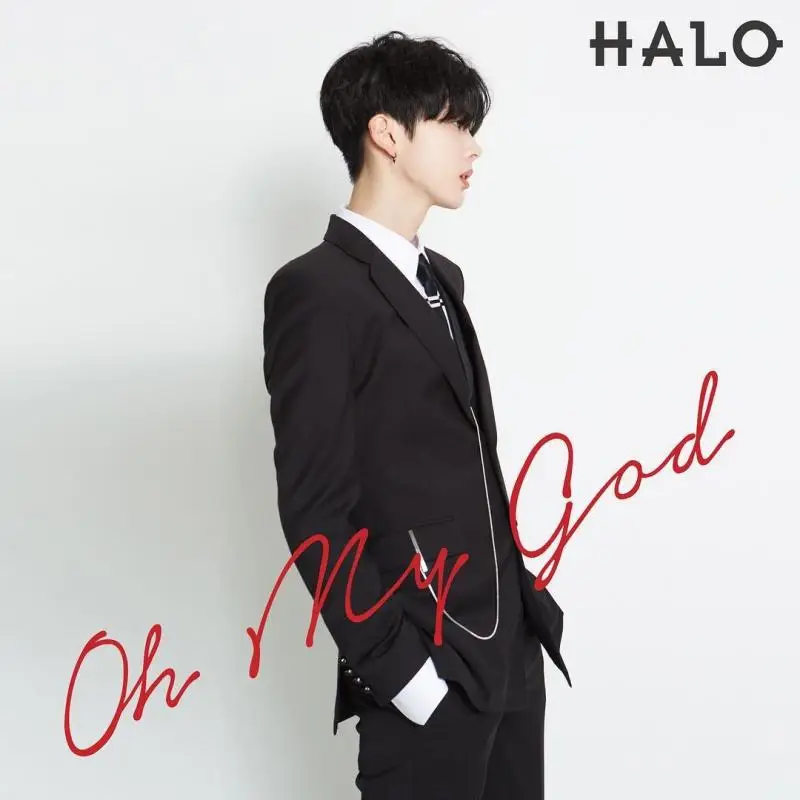 Halo former member Heecheon