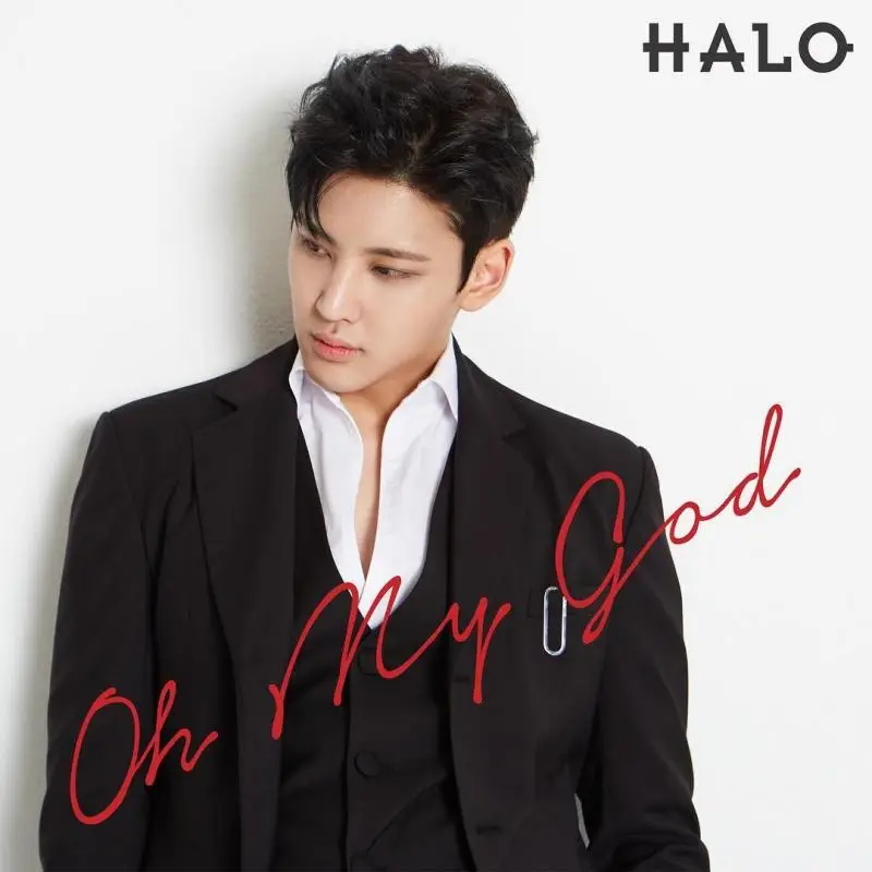 Halo former member Inhaeng