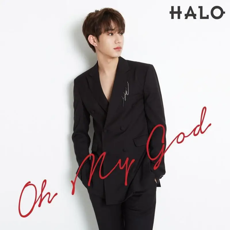 Halo former member Jaeyong