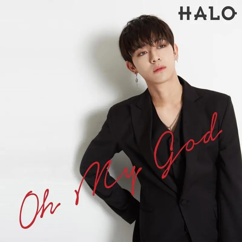 Halo former member Ooon