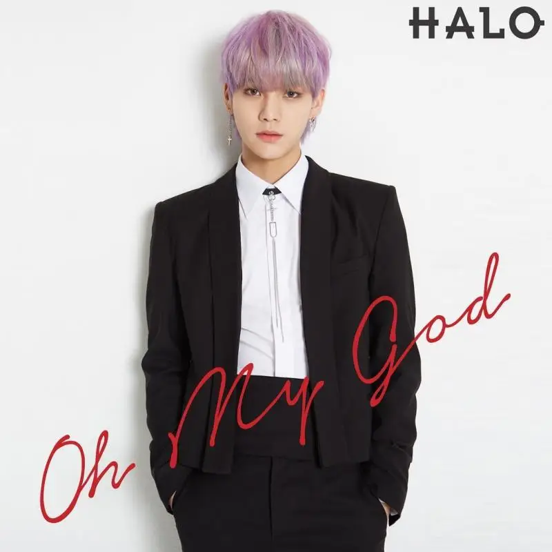 Halo former member Yundong