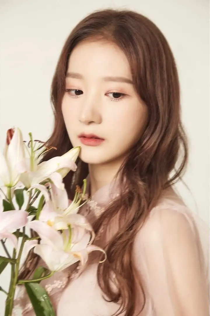 Hashtag member Hyunji