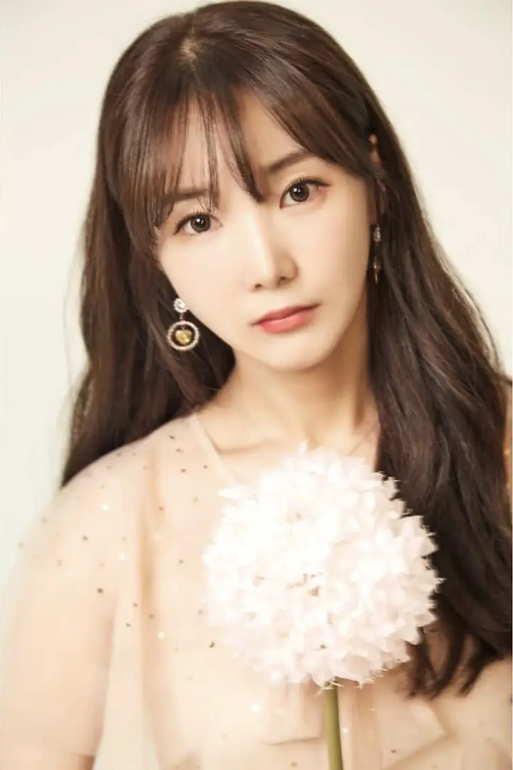 Hashtag member Sua