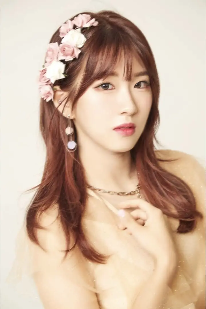 Hashtag member Subin