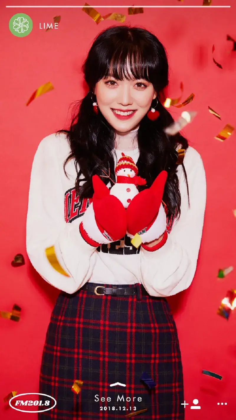 Hello Venus former member Lime
