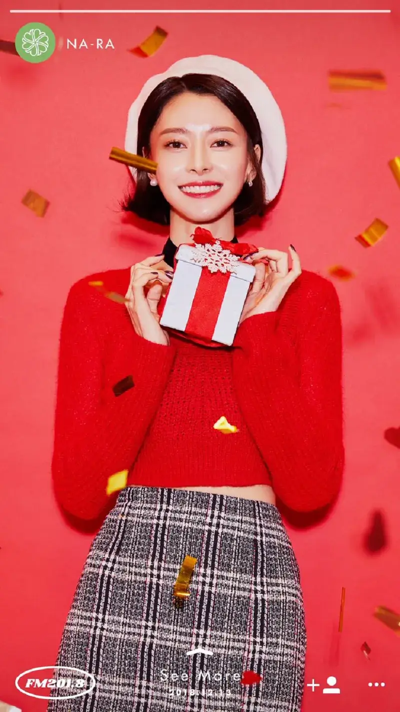 Hello Venus former member Nara