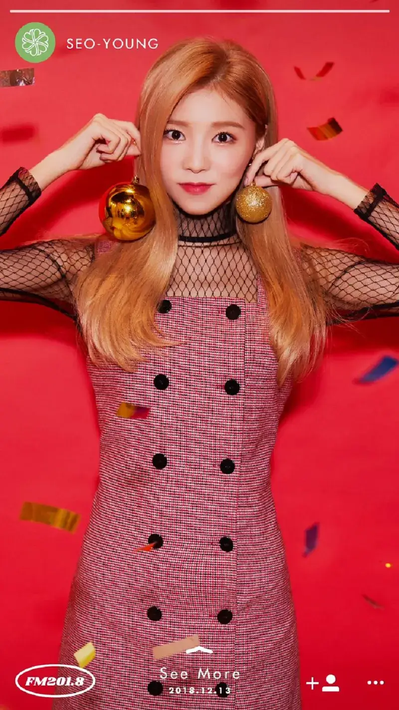 Hello Venus former member Seoyoung