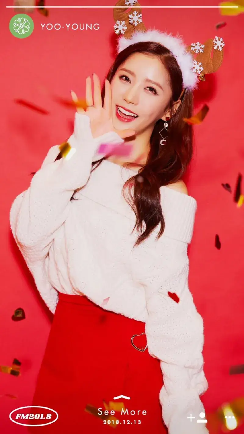 Hello Venus former member Yooyoung
