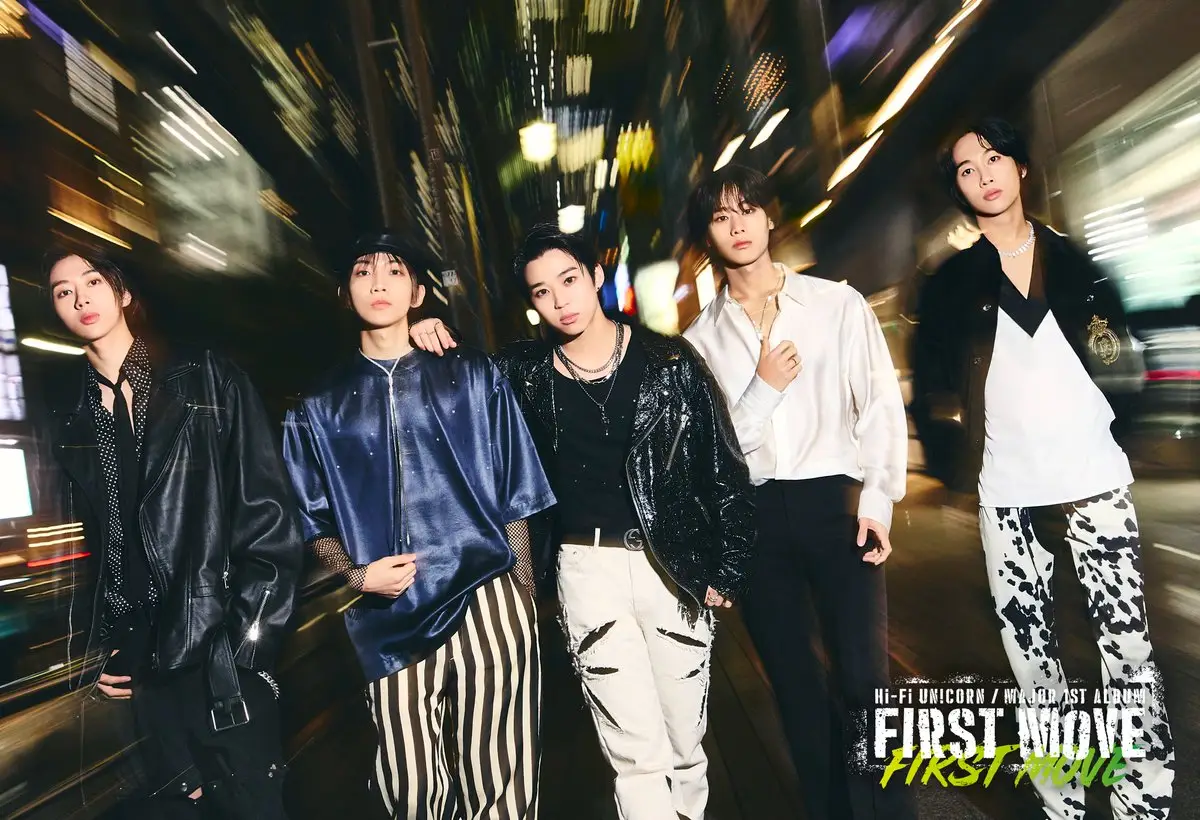 Hi-Fi Un!corn members are HYUNYUL, KIYOON, TAEMIN, SHUTO, and MIN.