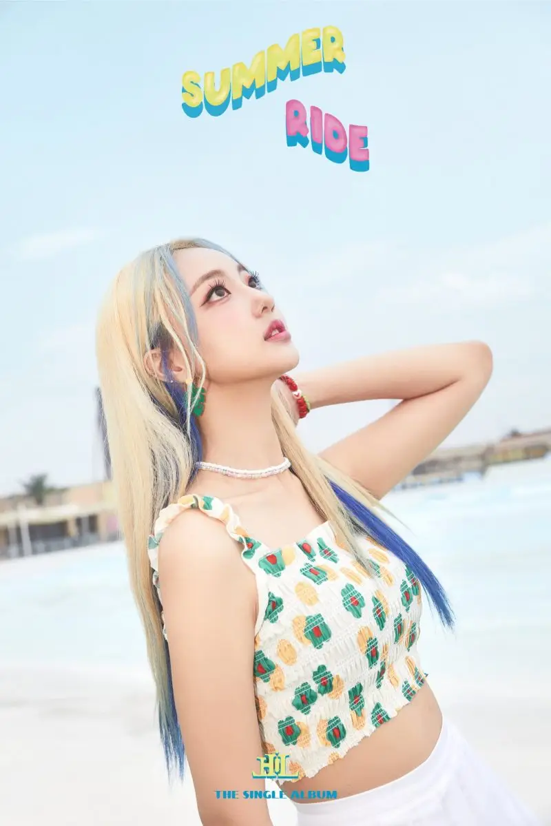 Hi-L former member Soojung