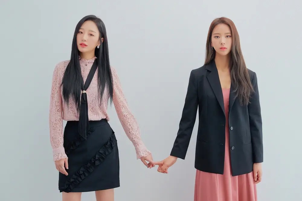 HIGHCOLOR members are New-A, and Suha.