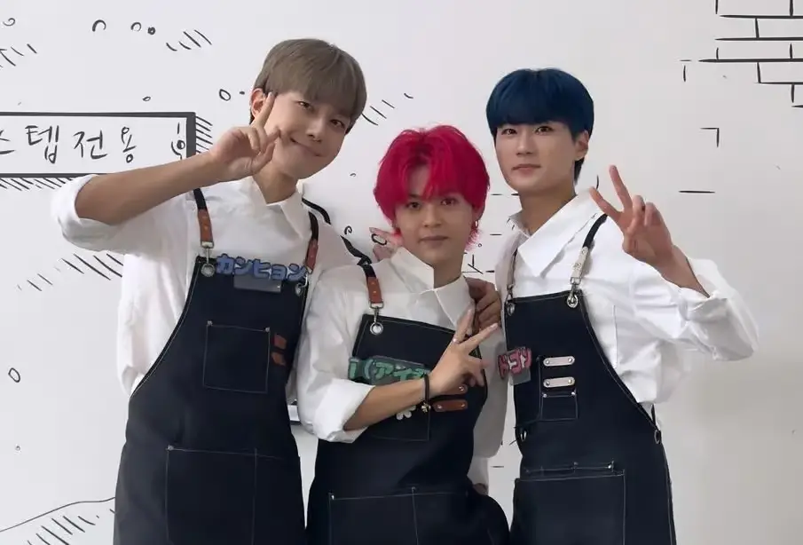 HighDom members are Dogun, Kanghyun, and i.