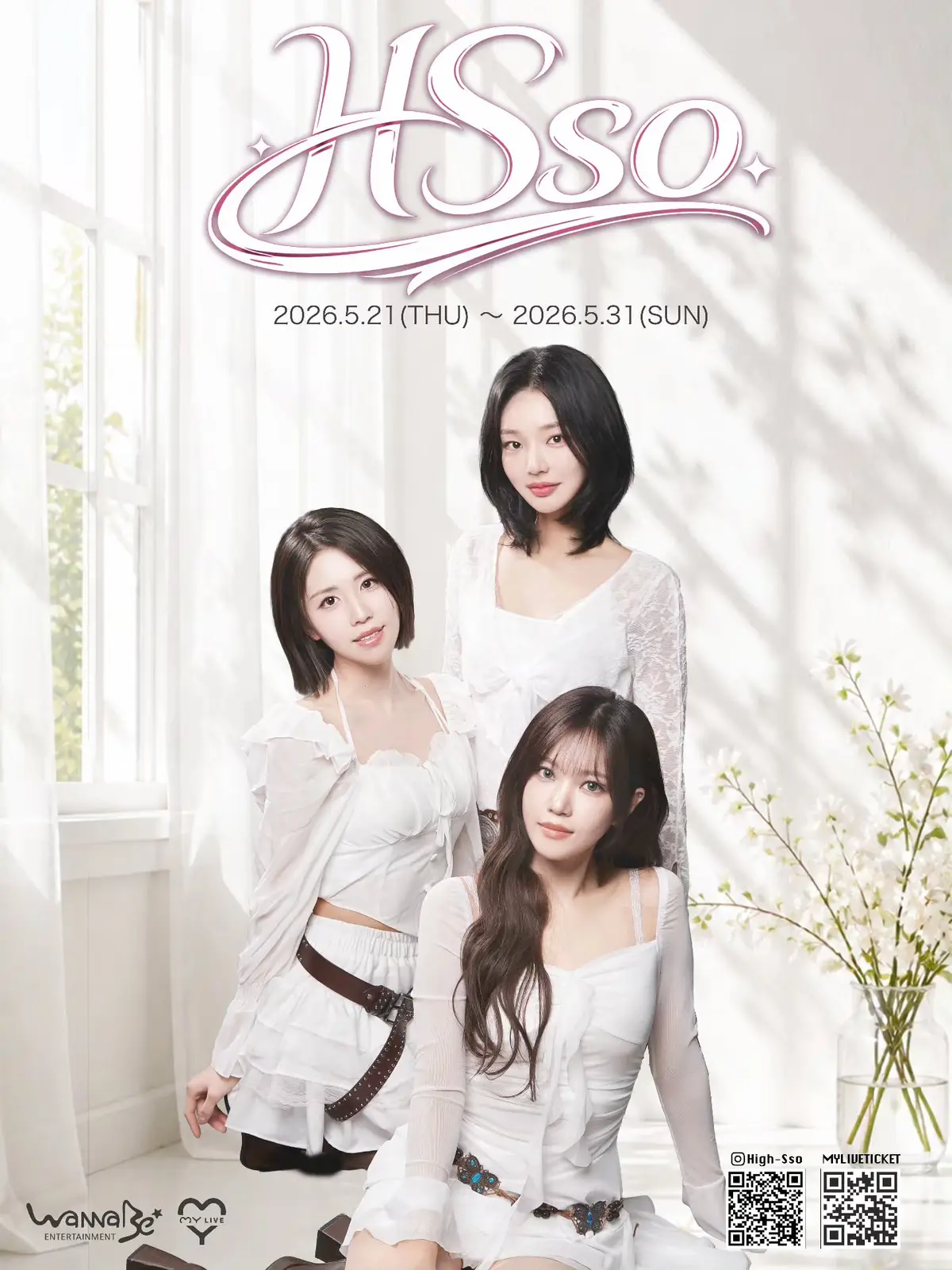 HIGHSso members are Hankyeol, E.SO, and Soyeon.