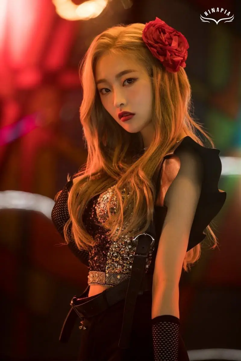 HINAPIA member Eunwoo