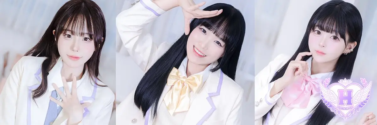 HIROCHU members are YeoWoon, Star, and Haru.