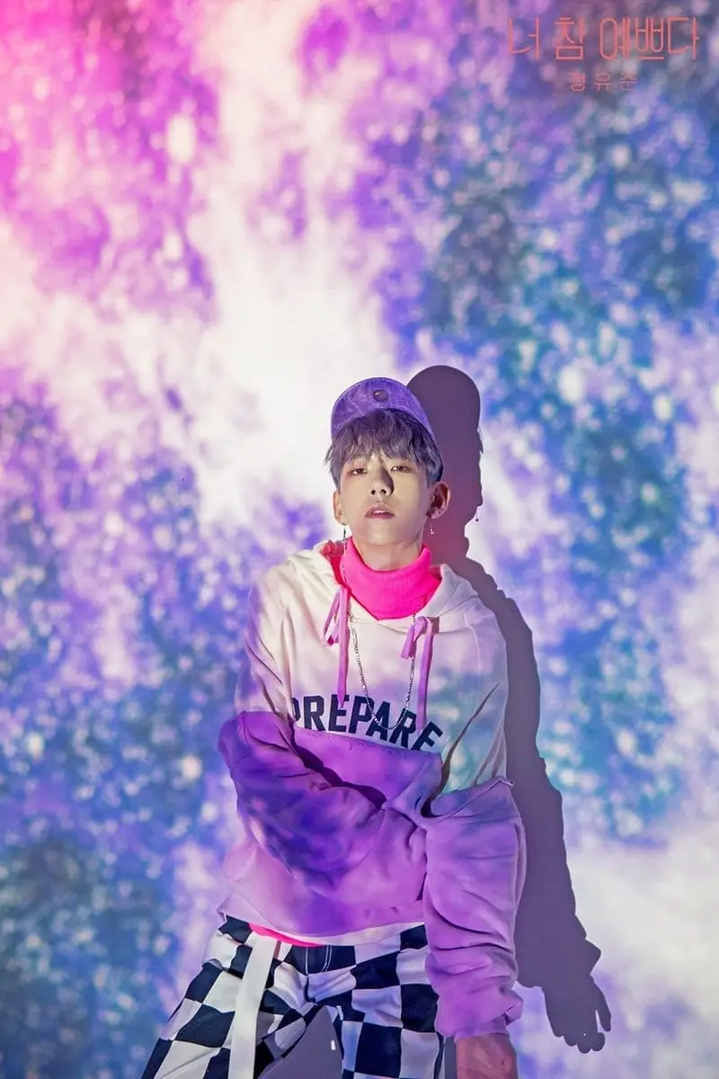 HNB former member Jung Yoojun