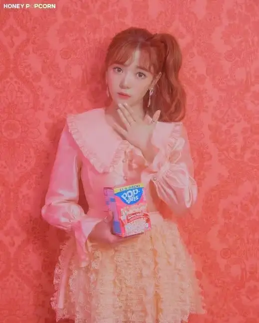 HONEY POPCORN member Ruka
