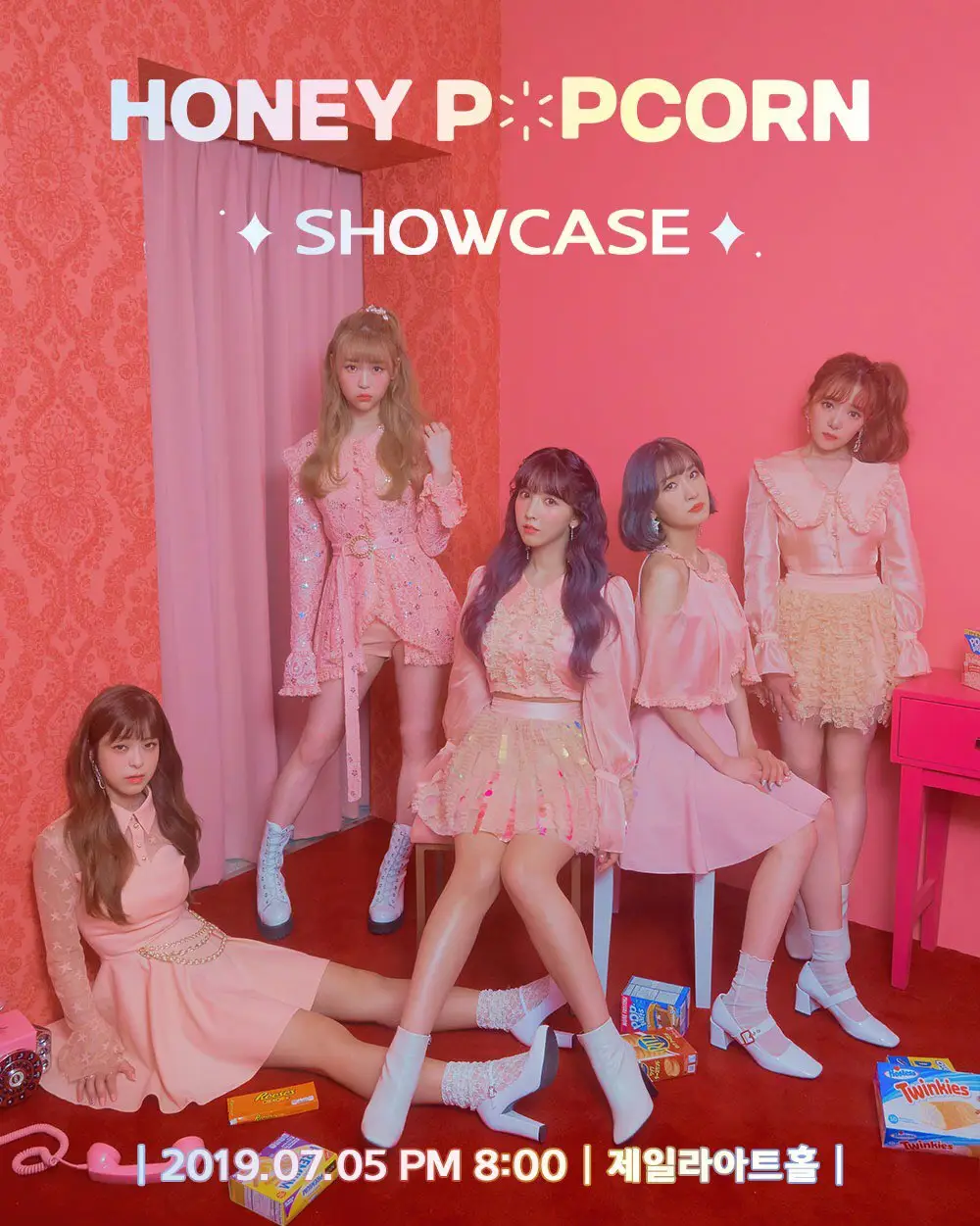 HONEY POPCORN members are Yua, Moko, Ruka, and Sara.