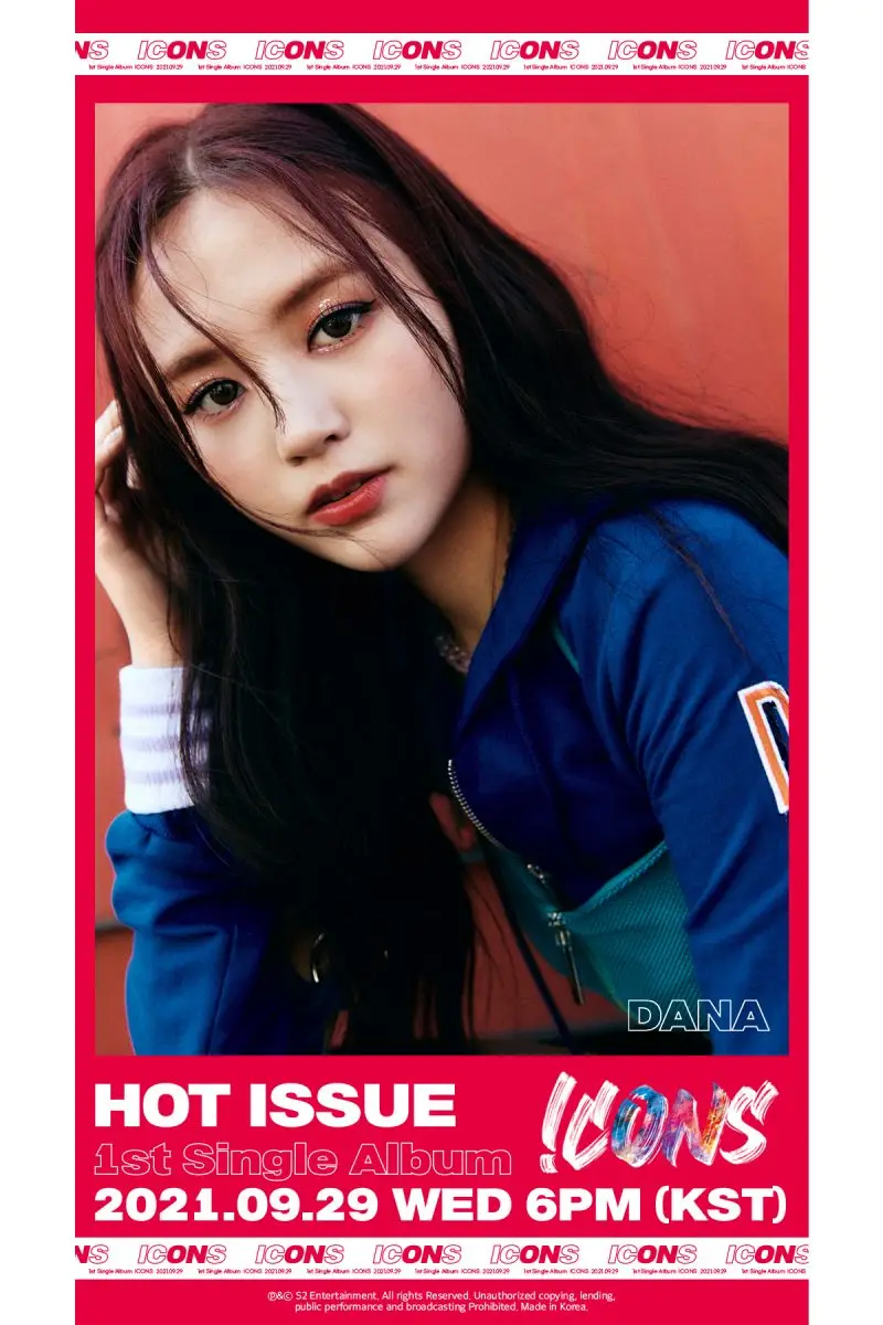 HOT ISSUE former member Dana