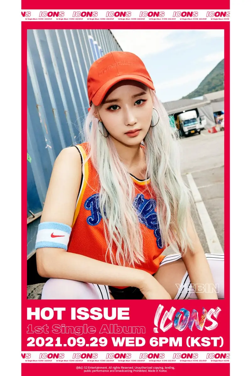 HOT ISSUE former member Yebin