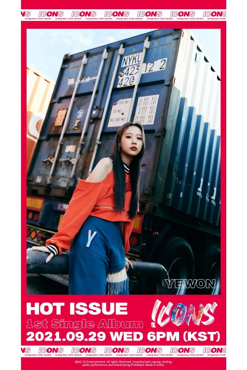 HOT ISSUE former member Yewon