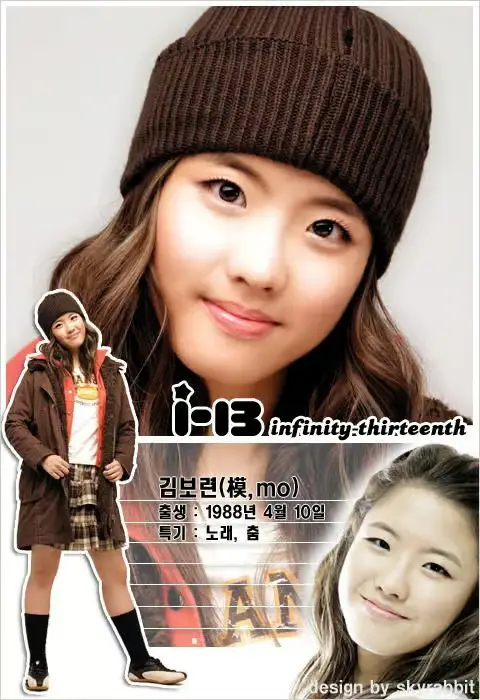 i-13 former member Mo