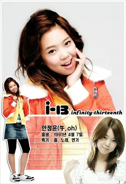 i-13 former member Oh