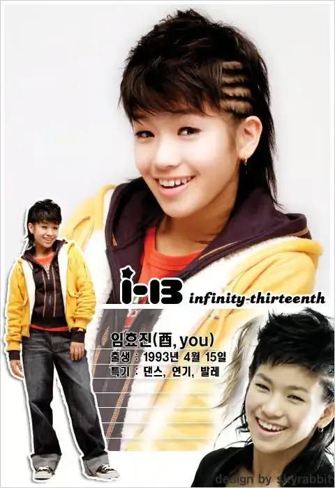 i-13 former member Yoo