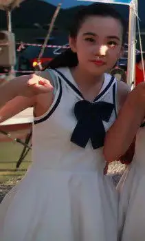 I-Stars former member Chaeyeon
