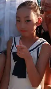 I-Stars former member Jeong-an