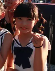I-Stars former member Ye-Won