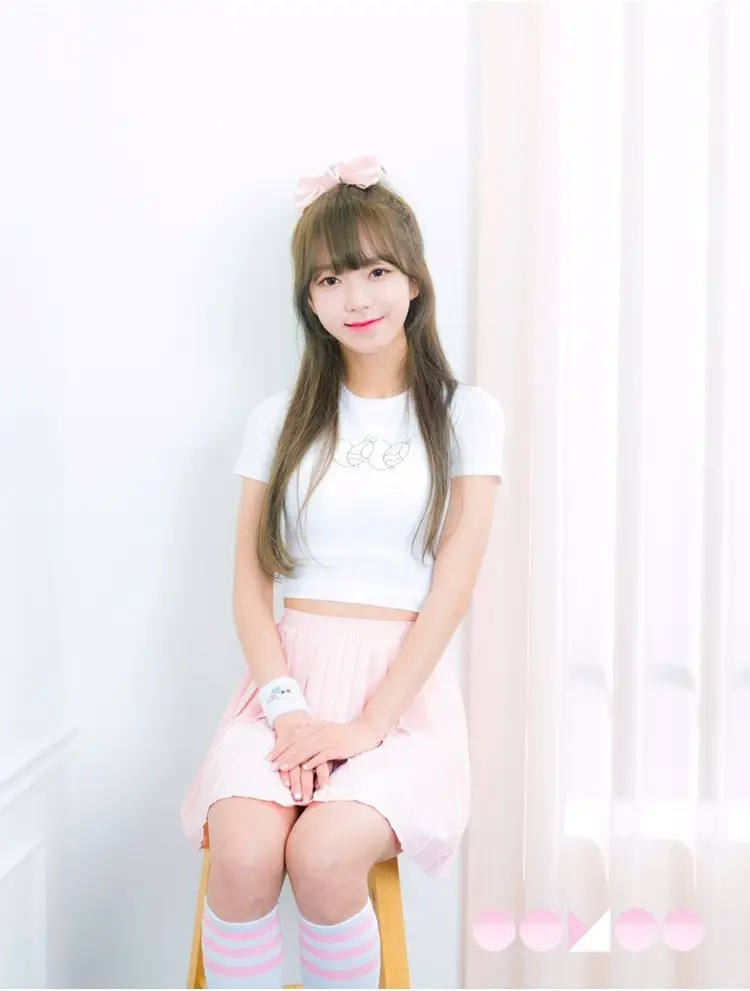 I.B.I former member Sohee