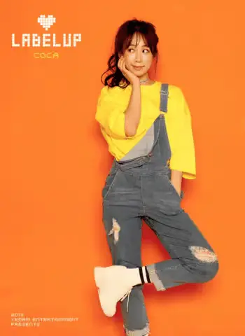 ICIA former member Hyokyung