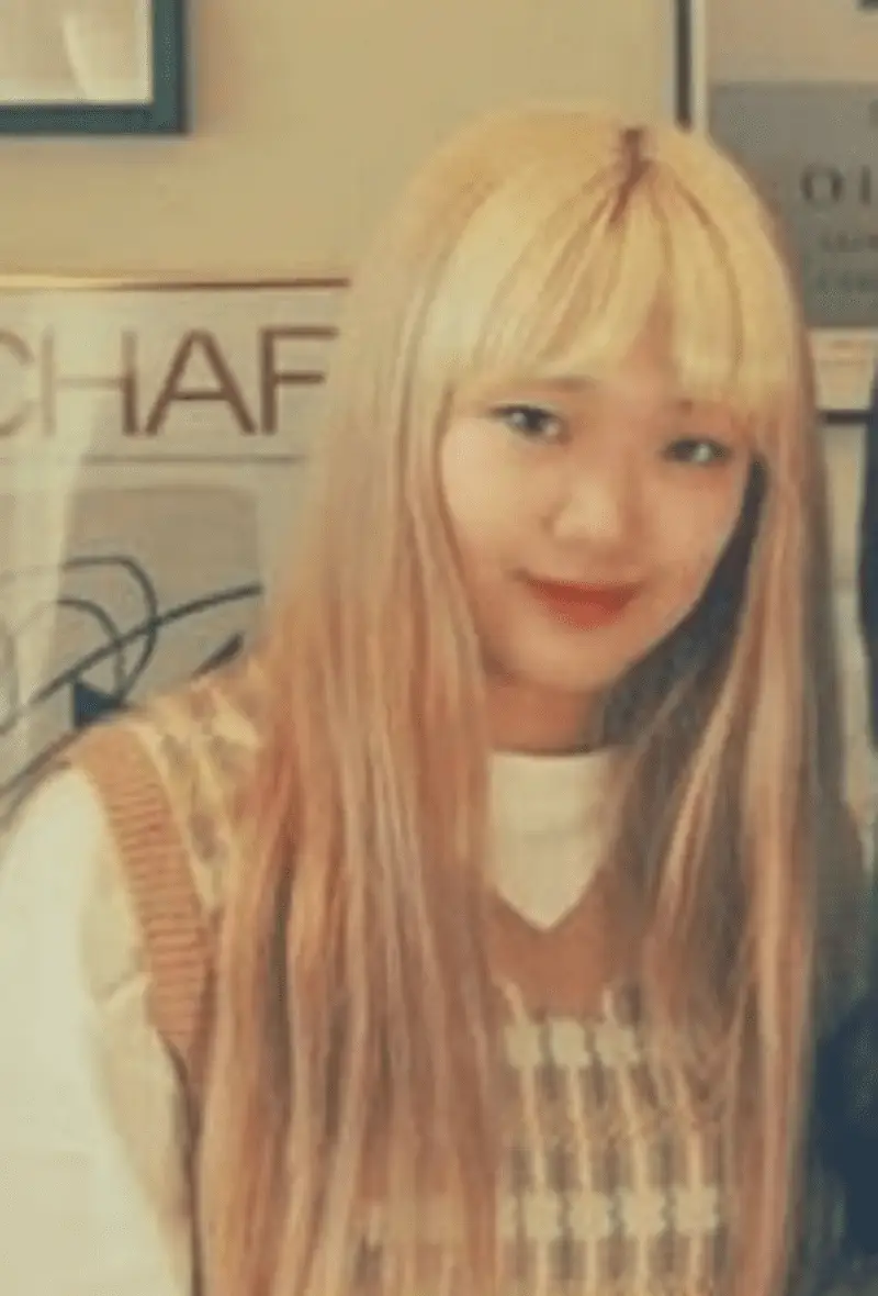 If Enough member Yubin