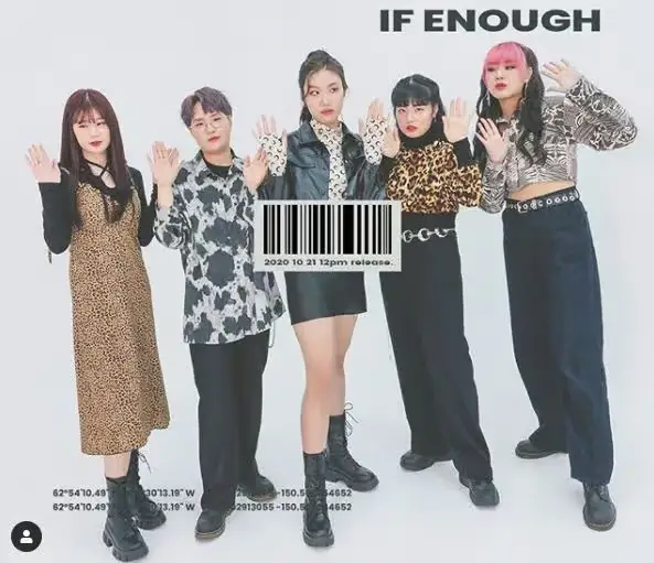 If Enough members are Yubin, Hyeongyun, Bogyung, and Yeseul.