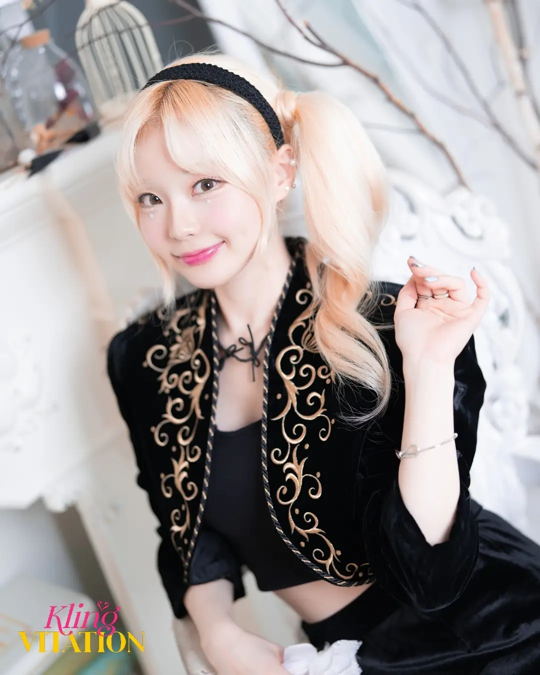 ikling former member Haeon